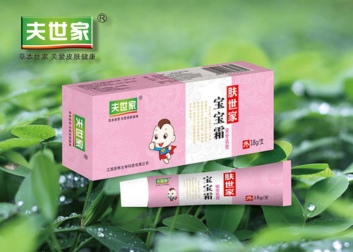 乳膏招商,乳膏代理,乳膏廠家