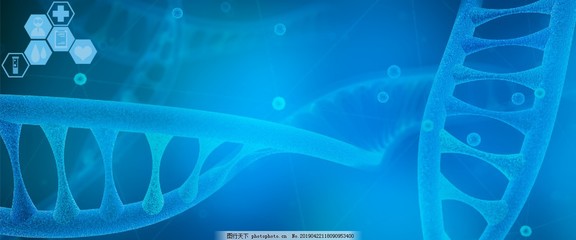 生物科技風格醫療安全banner圖片