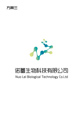 諾蕾生物科技logo設計