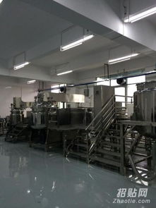 面膜生產加工長家