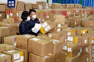 國內(nèi)首條'絲路海運'電商快線開通首年進出口額突破100億元，助力全球貿(mào)易新格局